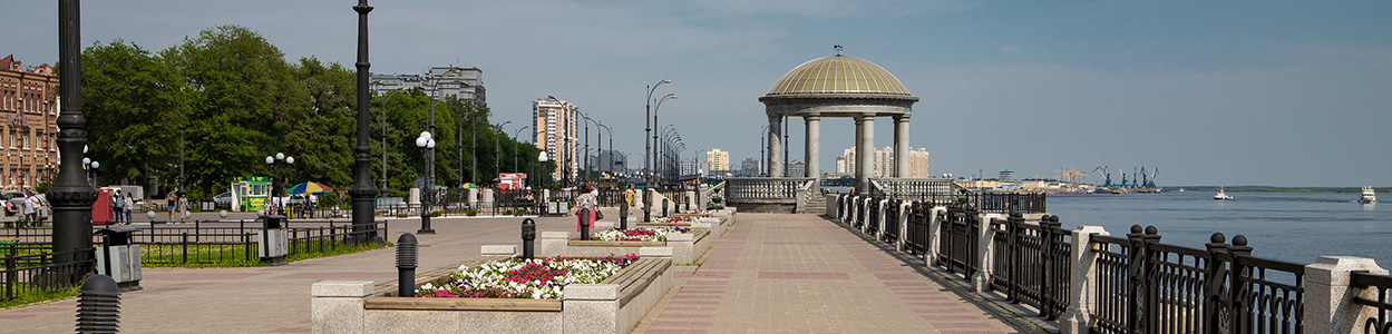 Торжественное открытие
