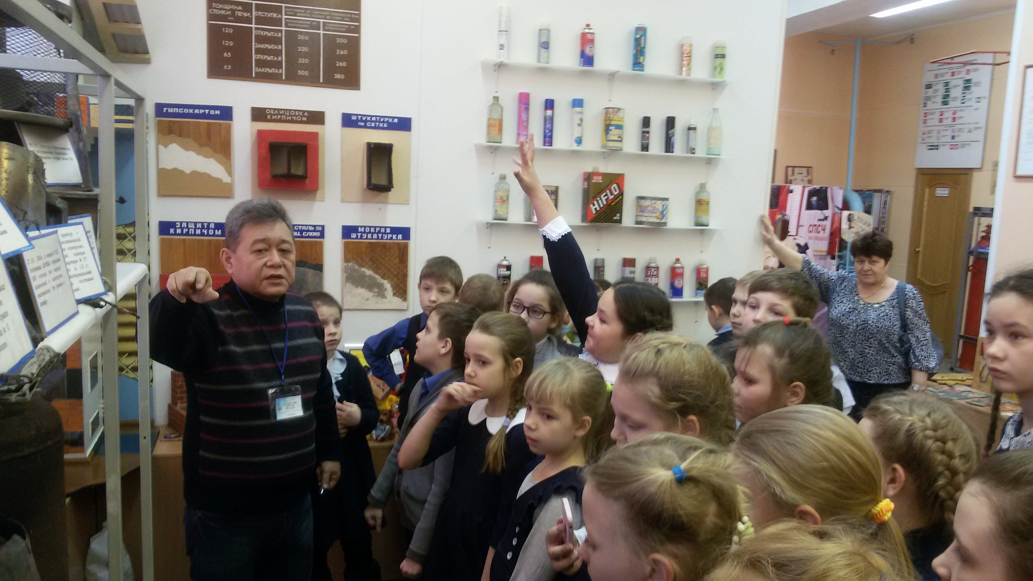 «Записки директора музея». Презентация книги