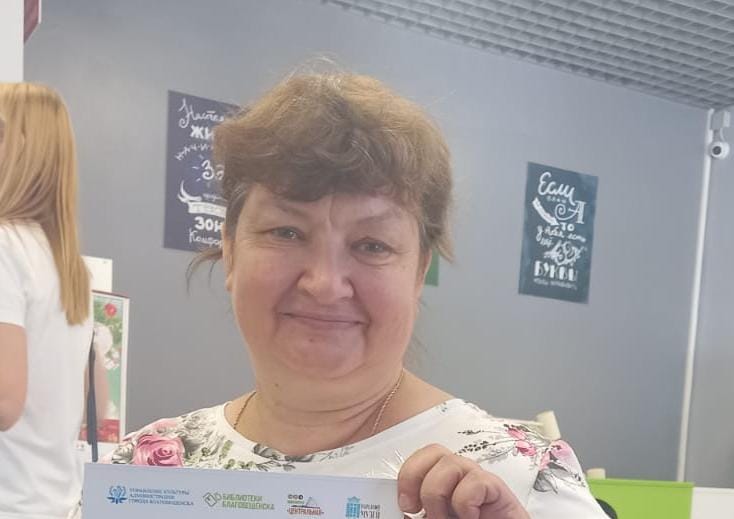 Елена Слободчикова