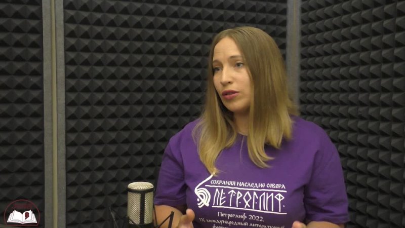 Ксения Хотина